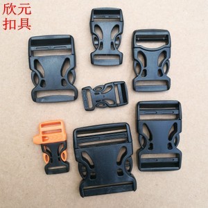 【汽車梅花扣】汽車梅花扣價格/圖片_汽車梅花扣批發/采購_汽車梅花扣廠家/供應商