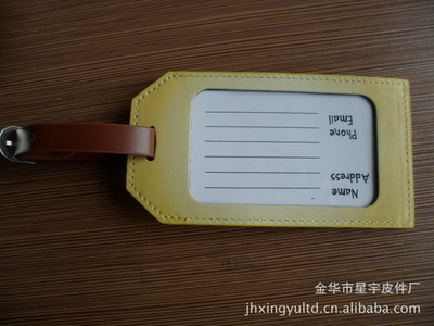 【新款專業生產pu行李牌 真皮行李牌 新款 廠家直銷】價格,廠家,圖片,其他箱包服裝配件,金華市星宇皮件廠-