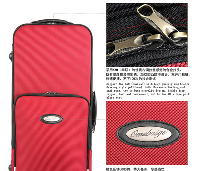 【高檔降E中音薩克斯包 防水耐磨樂器箱包 罩袋盒包套管樂樂器配件】價格,廠家,圖片,樂器箱包,高碑店市高碑店淘衣衣服飾店-