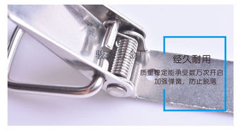 肇慶駿杰不銹鋼搭扣廠家五金工具箱鎖扣箱包配件批發(fā)