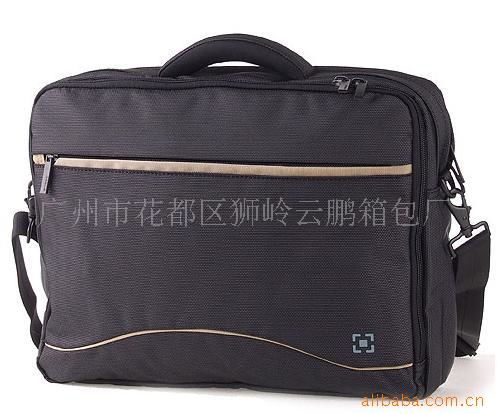 廣州市花都區(qū)獅嶺天鵬箱包袋帽制品廠