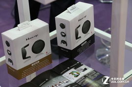 p e2014 包與配件兼?zhèn)湓斂醇嘞舱古_