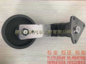 【適配重康ccec工程/船舶/發(fā)電機組/n/k系推土機/挖掘機/裝載機配件 ,彎管接頭 3393258價格,圖片,配件廠家】