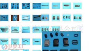 批發(fā)皮具箱包配件、手把、插扣、底座、椅子、扣具_家居家具_世界工廠網(wǎng)中國產(chǎn)品信息庫