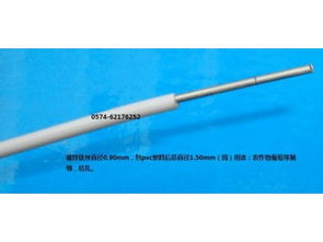 包塑鐵絲 余姚文武包裝廠 供應產品 余姚市泗門鎮文武包裝用品廠