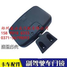 【福田歐曼配件etx5系6系9系裝飾包角駕駛室小膀子自卸車導流罩包角,福田歐曼原廠配件價格,圖片,配件廠家】