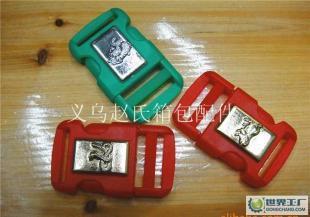 廠家直銷箱包配件 箱包扣具 反光插扣 pom插口 箱包輔料等_二手設備轉讓_世界工廠網中國產品信息庫