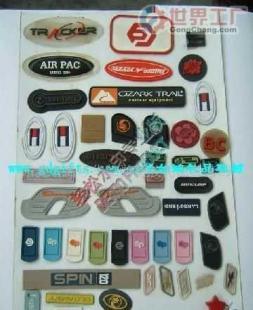 批發軟膠鞋材膠章商標,鞋花,箱包配件輔料(圖)_紡織皮革_世界工廠網中國產品信息庫