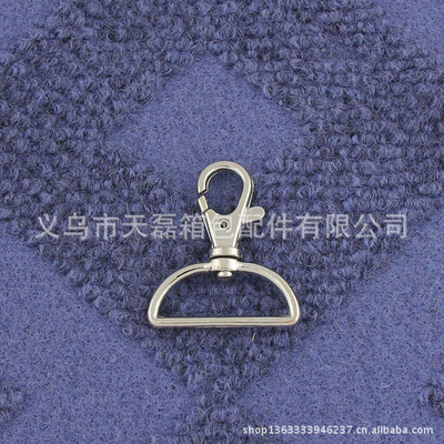 【廠家直銷 箱包配件 五金鉤扣 箱包扣 龍蝦扣 寵物扣】價格,廠家,圖片,其他箱包服裝配件,義烏市天磊箱包配件-