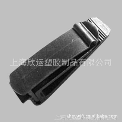 上海上海欣運塑膠 箱包配件 環(huán)保級織帶尾夾扣 銷量領先價格 中國供應商