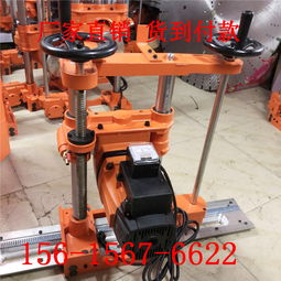 【內蒙古新聞:進口混凝土切墻機代理商】- 