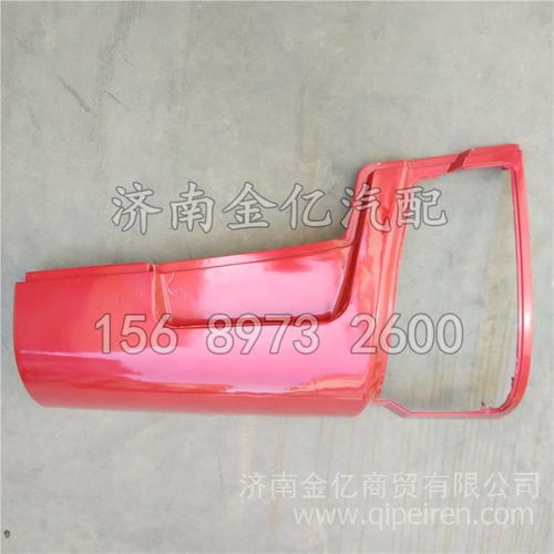 【重汽豪卡h7左右導風罩,豪沃包角,豪沃面板,內外飾件廠家批發,15689732600價格,圖片,配件廠家】