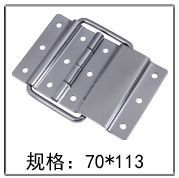 【納匯牌航空箱配件 鋁箱配件 機柜箱配件 箱包配件 包裝箱配件】價格_廠家 - 中國供應(yīng)商