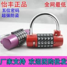  常州文駿飛妍旅游用品附件廠 主營 五金配件 彈簧 各種