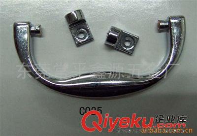 箱包鎖扣 供應(yīng)箱包五金配件,箱包拉手,圖片|箱包鎖扣 供應(yīng)箱包五金配件,箱包拉手,產(chǎn)品圖片由東莞市常平昕源五金廠公司生產(chǎn)提供-