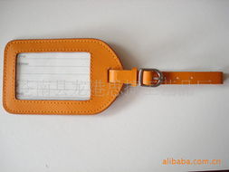 蒼南縣龍港思捷工藝品廠 箱包配件產(chǎn)品列表