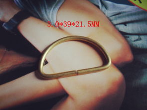 五金d扣 d扣 五金鐵線扣