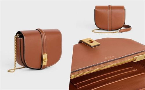 celine官網新款精品包目錄,凱旋門 16 腋下包 款式價格整理