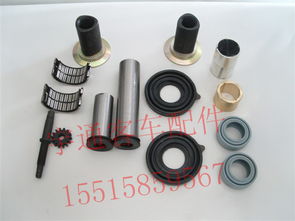 【聊城中通客車配件河南少林客車配件轉(zhuǎn)向主銷修理包總成】-