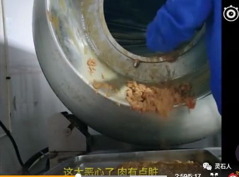 揭秘廉價外賣速食包 生產過程令人作嘔 日銷40萬份