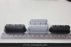 【最新供應塑料ABS硬箱包腳 長方型圓角硬箱包角 供多款硬箱配件】價格,廠家,圖片,其他箱包服裝配件,上海欣運塑膠制品-