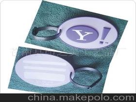 箱包配件蒼南供應商,價格,箱包配件蒼南批發市場 