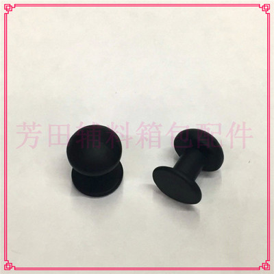 廠家直銷合金啞黑色蘑菇釘11個面*14高_芳田輔料箱包配件_義烏國際商貿城四區_義烏購
