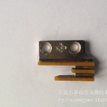 箱包零配件價格 箱包零配件批發 箱包零配件廠家 