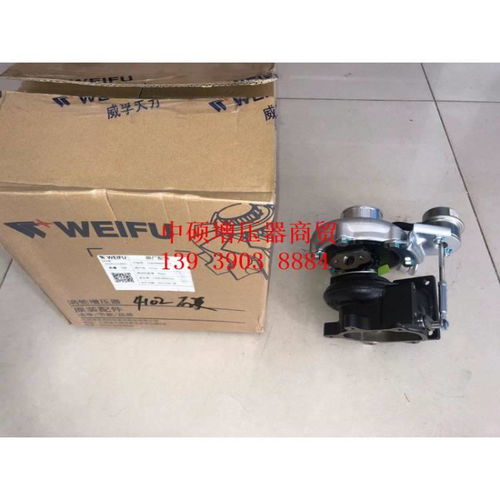 【供應重汽金王子290渦輪增壓器霍爾賽特高壓力全新包郵,渦輪增壓器鄭州專營價格,圖片,配件廠家】