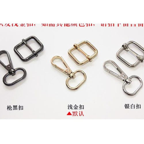 包包配件肩帶調節帶十字紋平紋荔枝紋肩帶黑色斜跨帶pu帶包帶