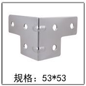 【納匯牌航空箱配件 鋁箱配件 機柜箱配件 箱包配件 包裝箱配件】價格_廠家 - 中國供應商