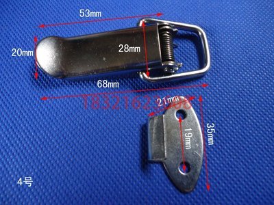 箱包配件中的細節王者 保溫箱搭扣（鐵鍍鎳鎖扣）全解析