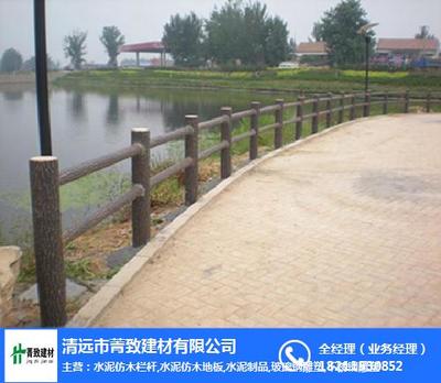 仿樹(shù)藤護(hù)欄 仿木欄桿 古華寺仿樹(shù)藤護(hù)欄