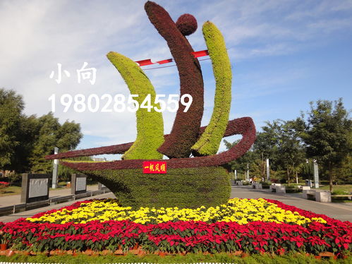 【郫都區綠雕造型生產廠家,綠雕施工制作工藝】- 